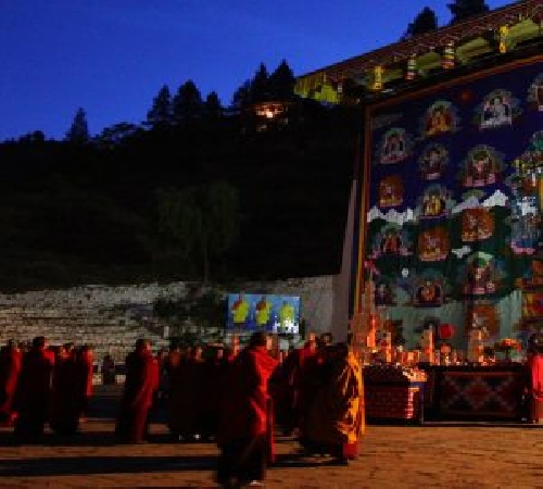 PARO TSHECHU